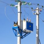 Продажа пунктов коммерческого учета в Нижнем Новгороде